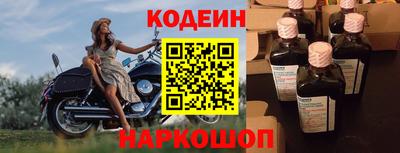 кокаин Канаш