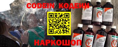 кокаин Канаш