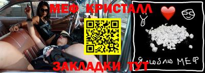 гашиш Камышлов