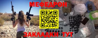 гашиш Камышлов