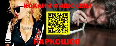 эйфоретик Кандалакша