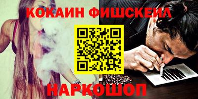 гашиш Камышлов