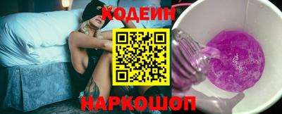 гашиш Камышлов