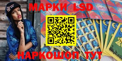 эйфоретик Кандалакша