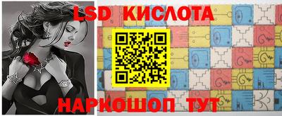 кокаин Канаш
