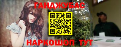 эйфоретик Кандалакша