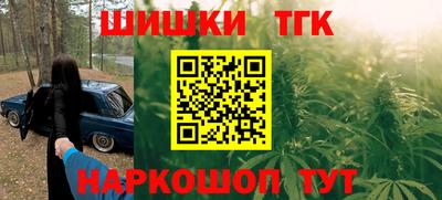 эйфоретик Кандалакша