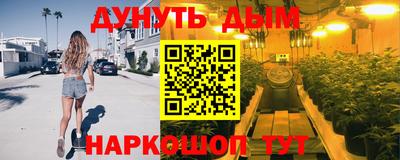 гашиш Камышлов