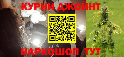 гашиш Камышлов