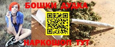 эйфоретик Кандалакша