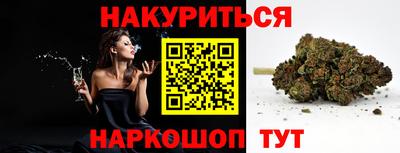 гашиш Камышлов