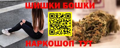 гашиш Камышлов