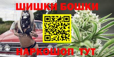 гашиш Камышлов