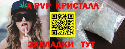 гашиш Камышлов