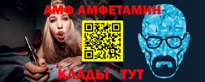 гашиш Камышлов