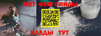 кокаин Канаш