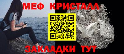 гашиш Камышлов