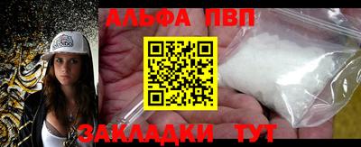 гашиш Камышлов